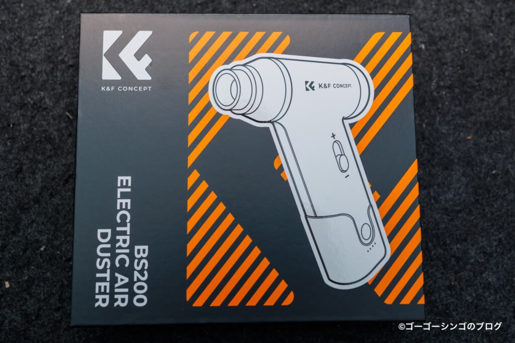 K&F CONCEPTの超強力電動 エアダスター ブロワー