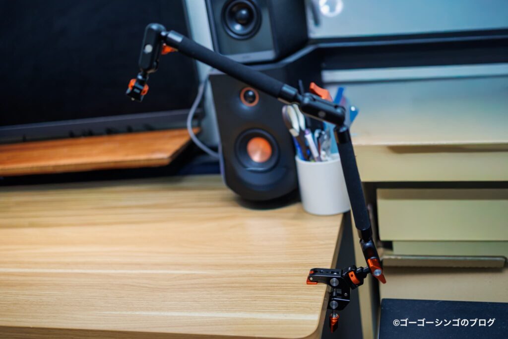 「マジックアーム」でベストな俯瞰アングルを作る