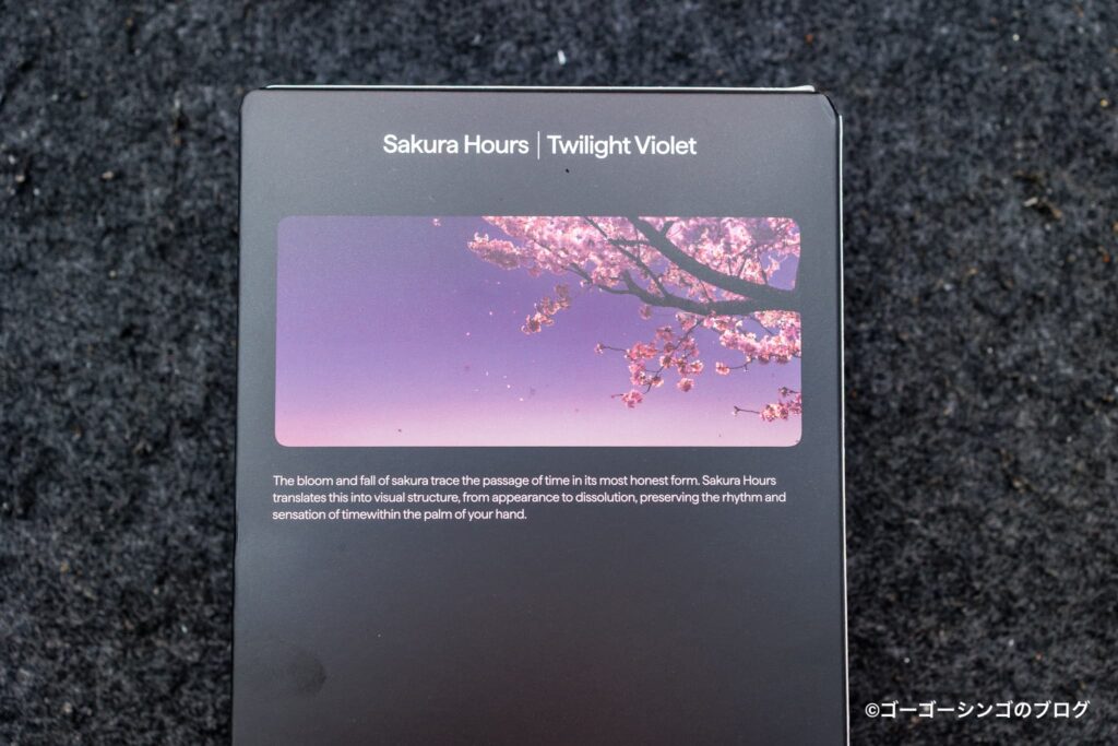 PITAKA Edge Case（桜時）
