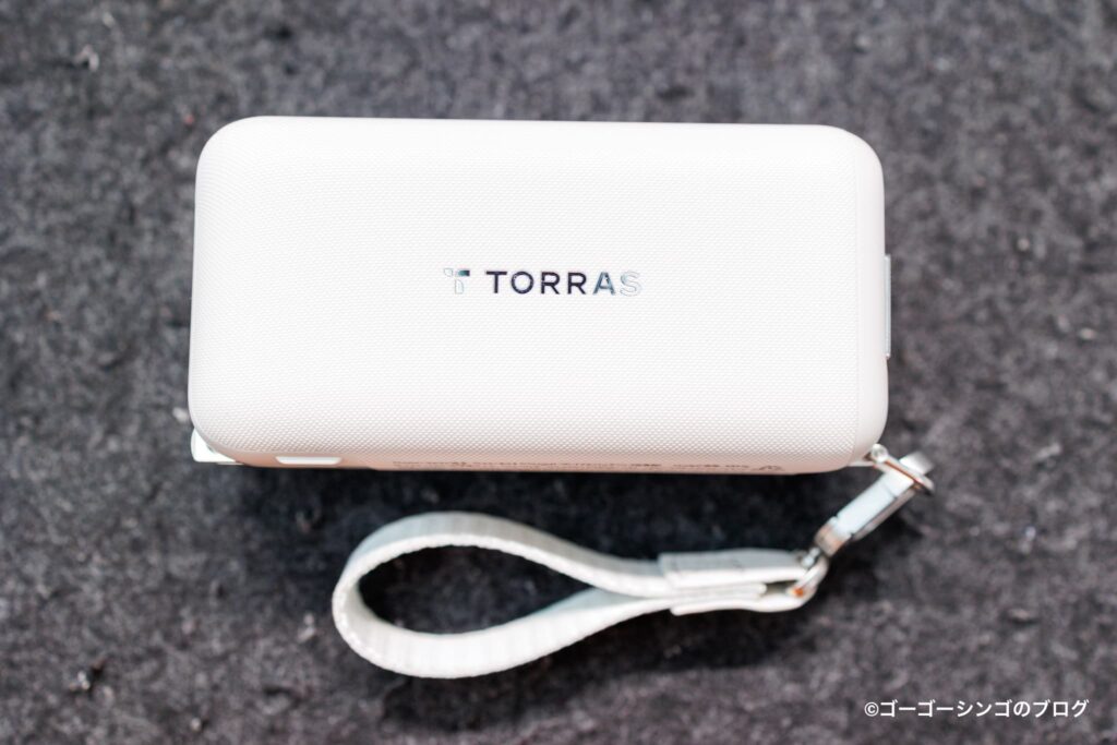 TORRAS FlexLine 3-in-1 Cube