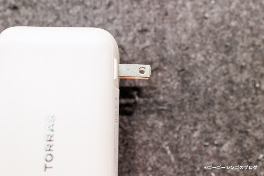 TORRAS FlexLine 3-in-1 Cube