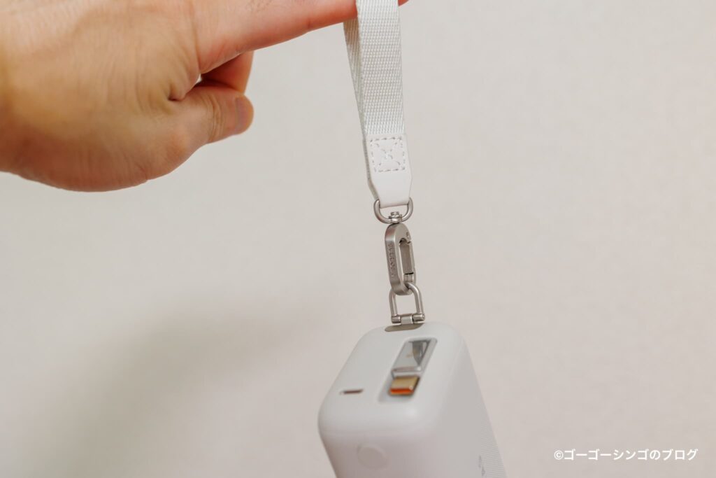 TORRAS FlexLine 3-in-1 Cubeのストラップ