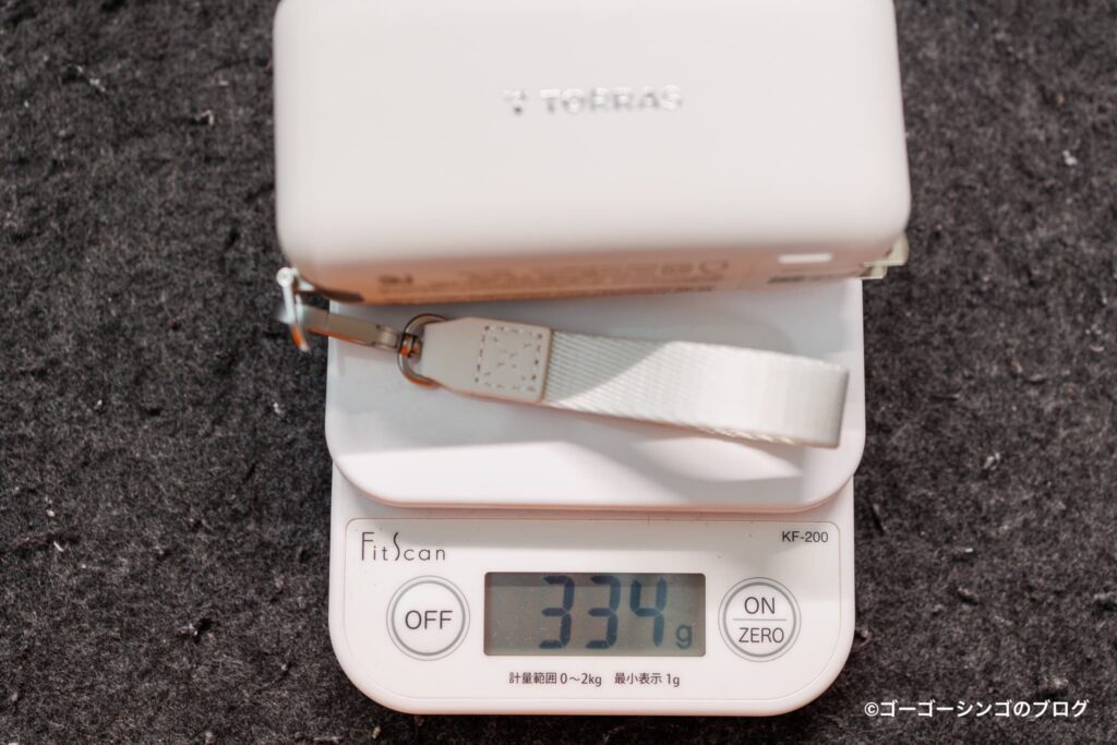 TORRAS FlexLine 3-in-1 Cubeの重さ