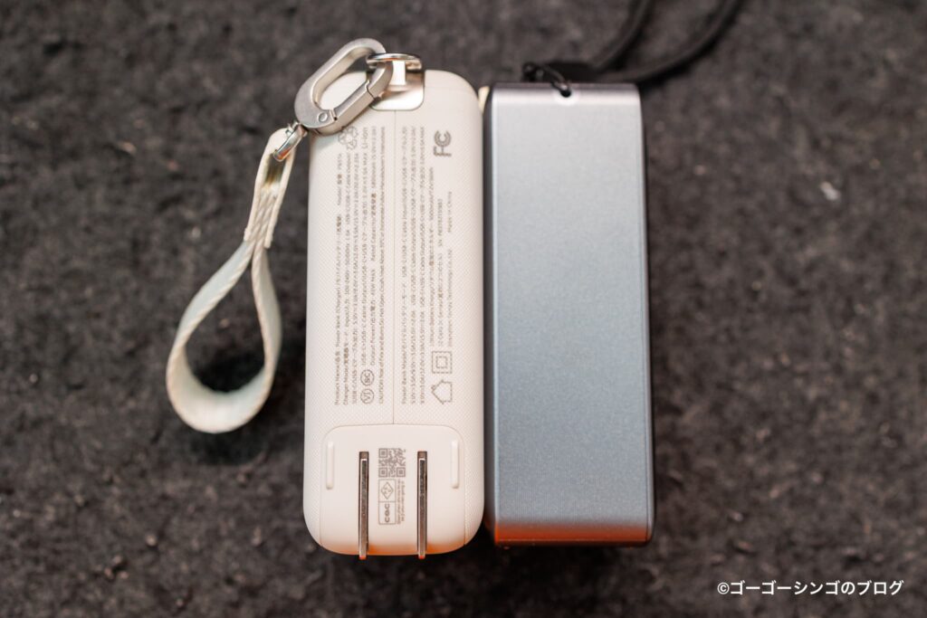 Anker Prime Power Bank (9600mAh, 65W, Fusion)との違い
