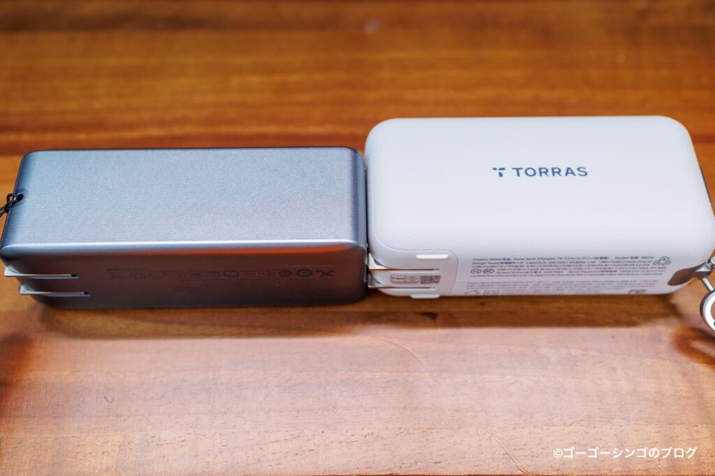 Anker Prime Power Bank (9600mAh, 65W, Fusion)との違い