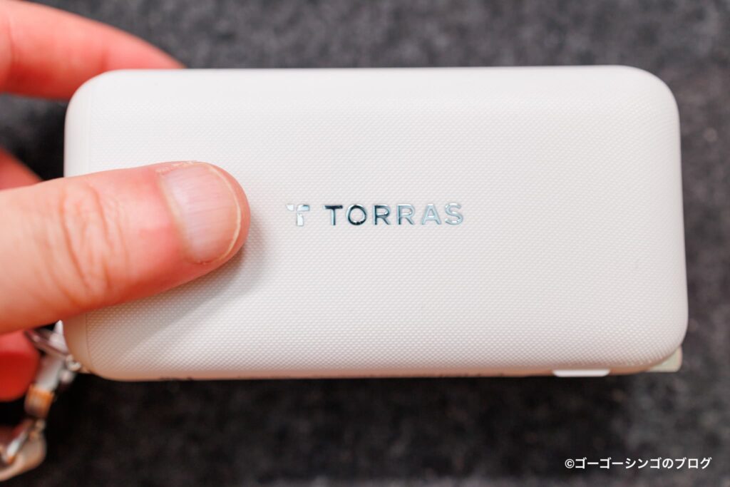 TORRAS FlexLine 3-in-1 Cube