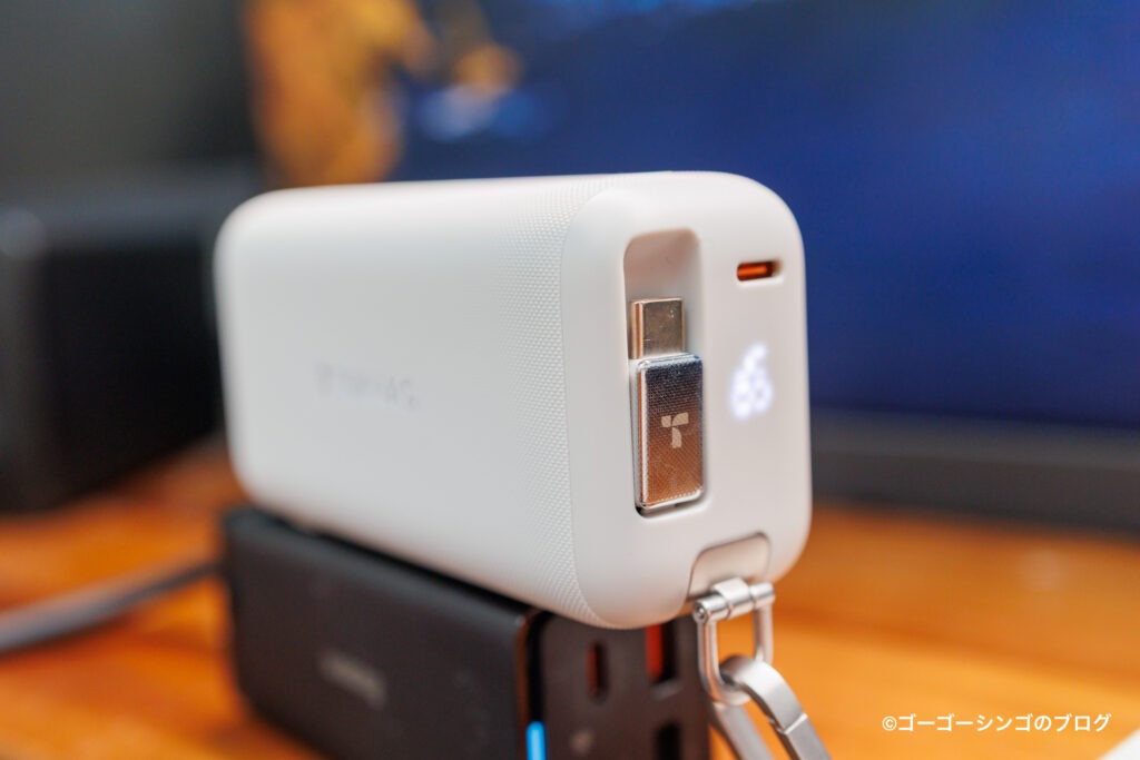 TORRAS FlexLine 3-in-1 Cubeの液晶表示