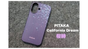 PITAKA新色ケース「California Dream」