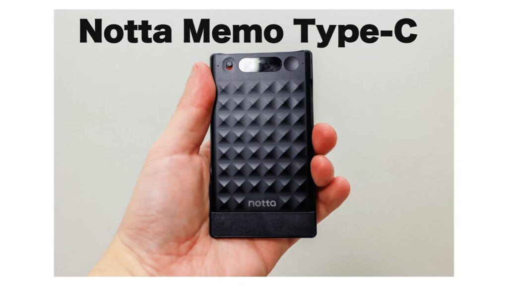 Notta Memo Type-C