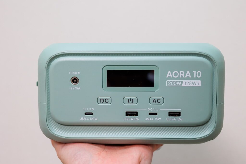 BLUETTI AORA 10
