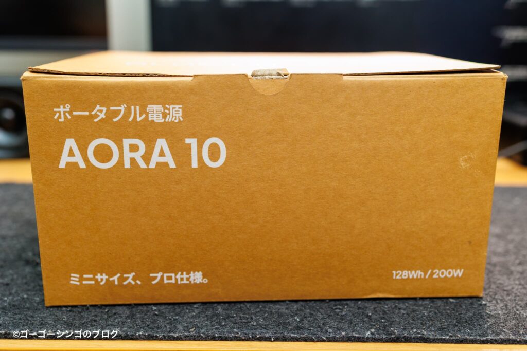 BLUETTI AORA 10