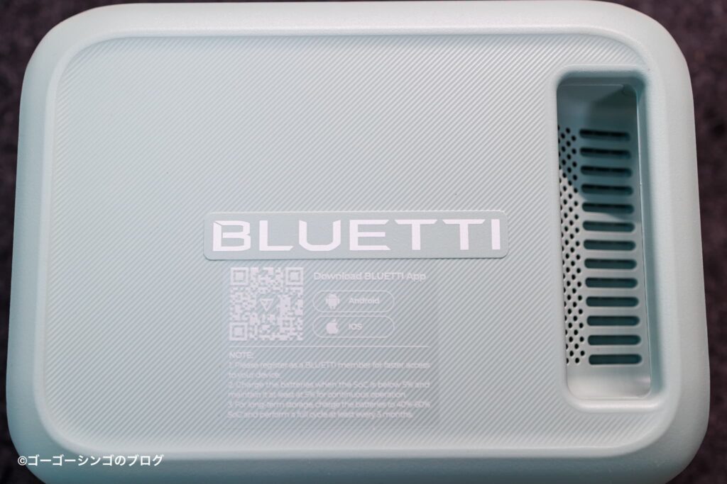 BLUETTI AORA 10
