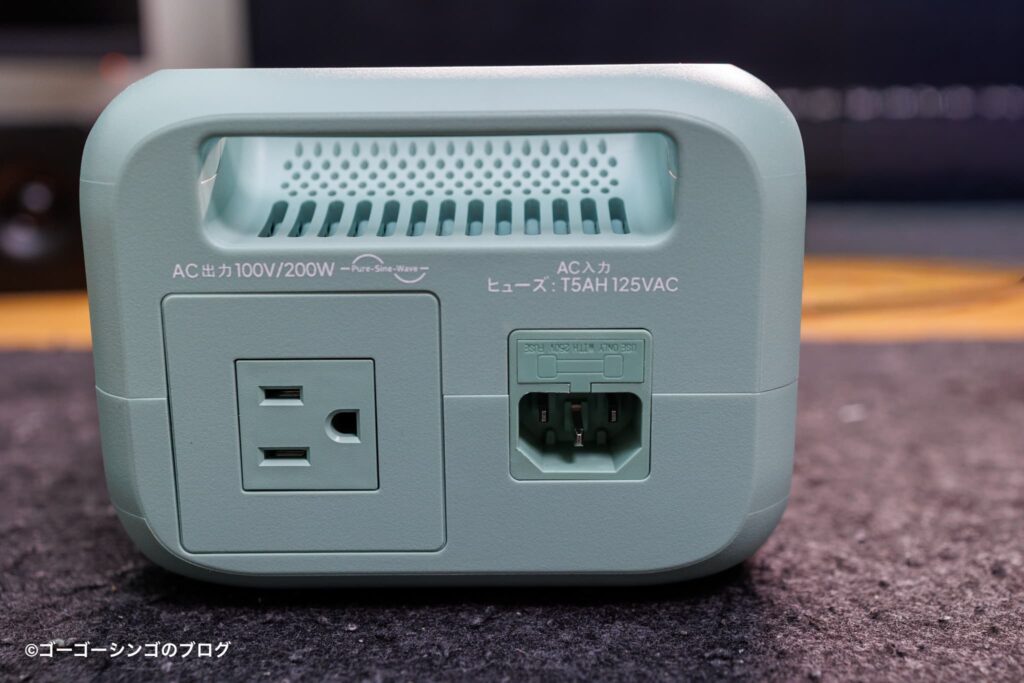 BLUETTI AORA 10のAC出力と入力