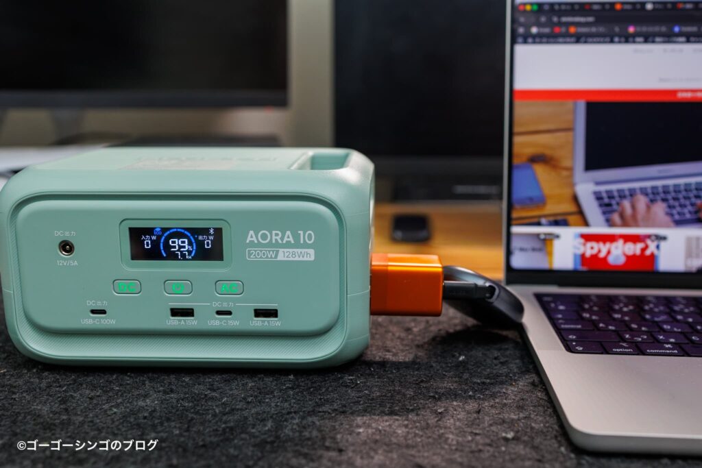 BLUETTI AORA 10