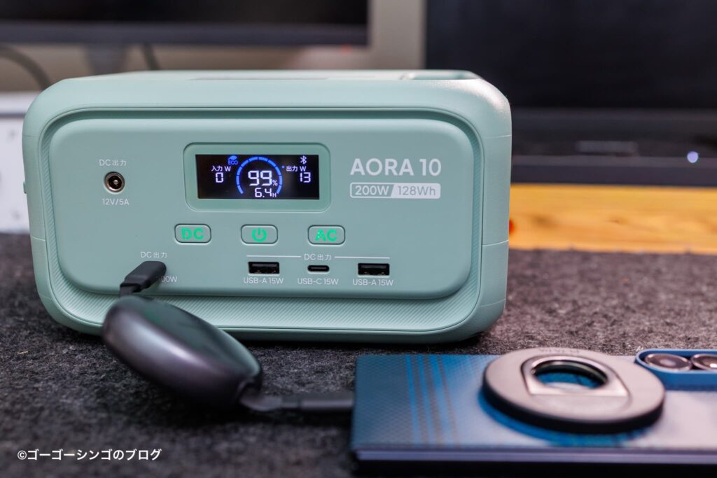 BLUETTI AORA 10