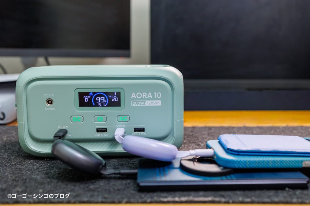 BLUETTI AORA 10