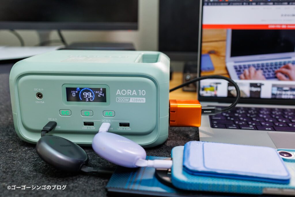BLUETTI AORA 10