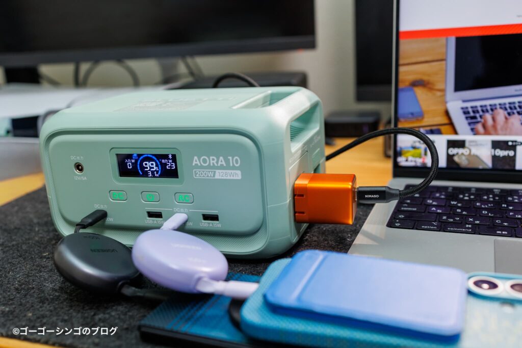 BLUETTI AORA 10