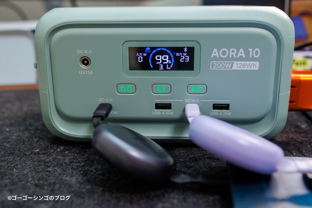 BLUETTI AORA 10