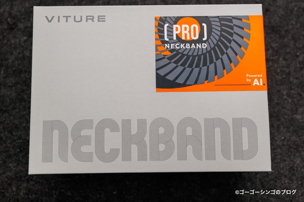 VITURE Pro ネックバンド