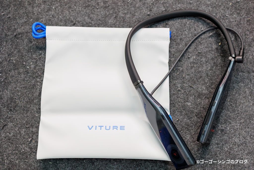 VITURE Pro ネックバンド