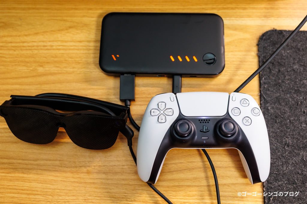 VITURE Pro モバイルドックとPS5の接続