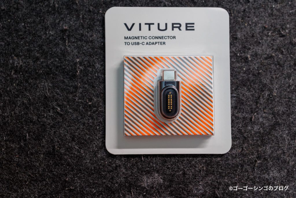 VITURE Pro ネックバンドでのPSPlay設定・導入手順