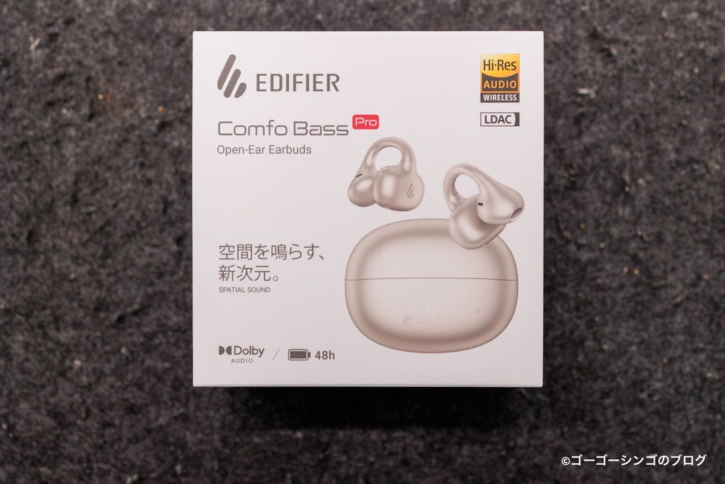 EDIFIER Comfo Bass Pro