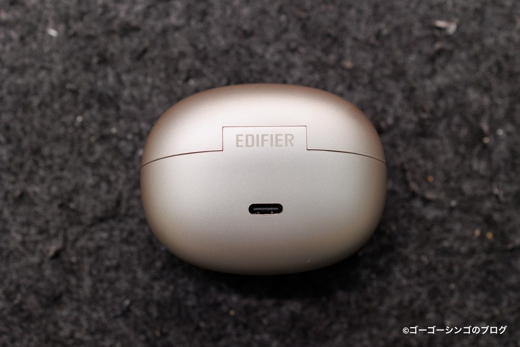 EDIFIER Comfo Bass Pro