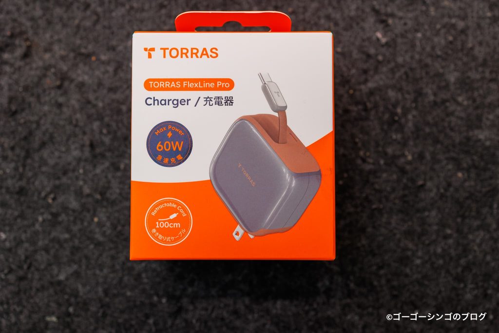 TORRAS FlexLine Pro 60W