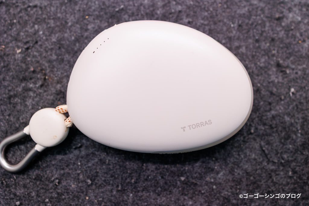 コロコロかわいい大容量「FlexLine Pebble」