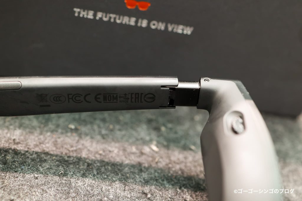 VITURE Pro 2 XRグラスのテンプル