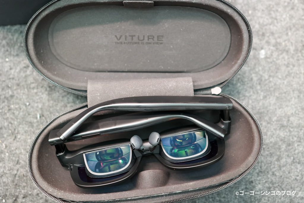 VITURE Pro 2 XRグラスのケース