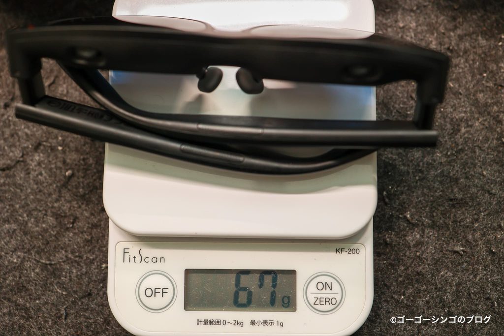 VITURE Pro 2 XRグラスの重さ