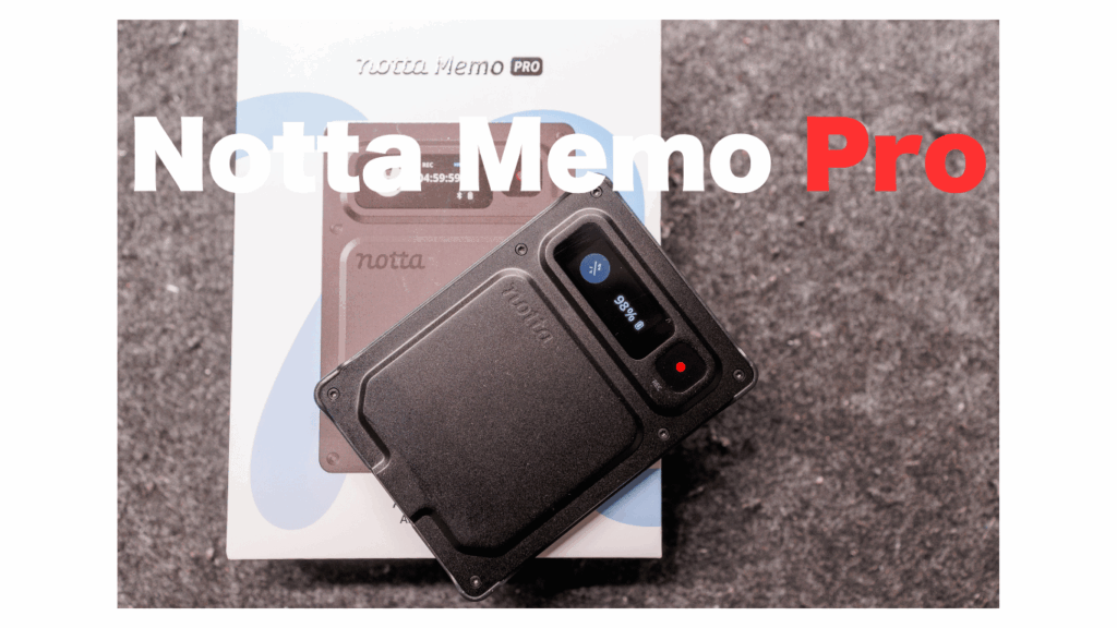 Notta Memo Pro