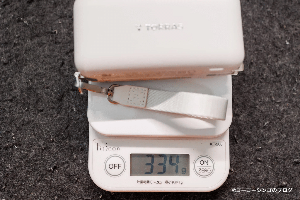 TORRAS FlexLine 3-in-1 Cubeの重さ