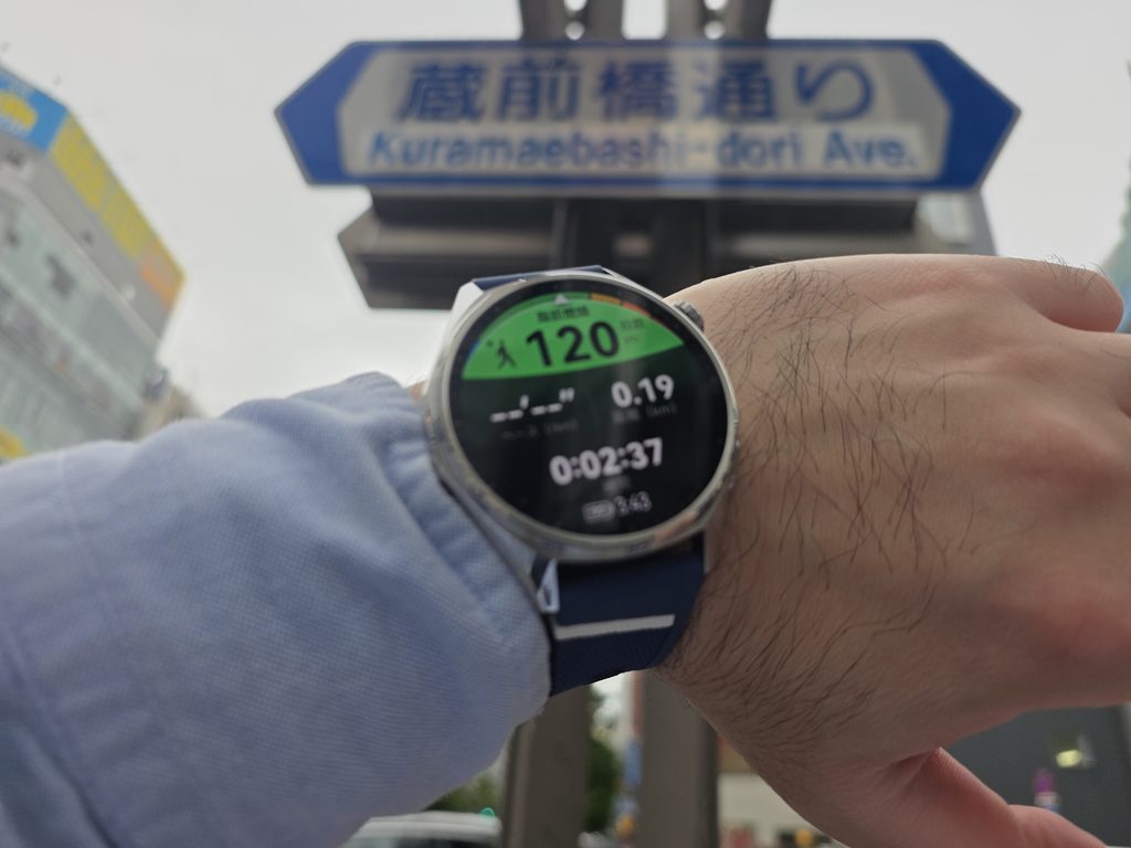 HUAWEI WATCH GT 7