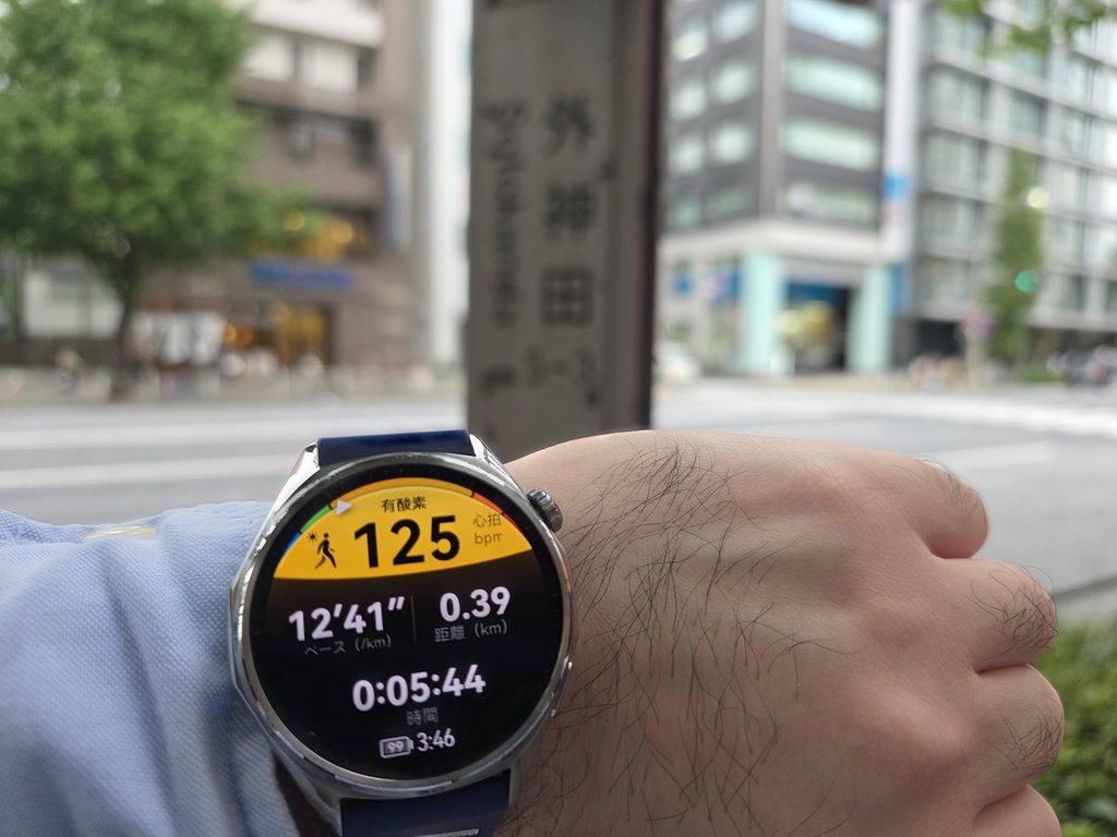 HUAWEI WATCH GT 7