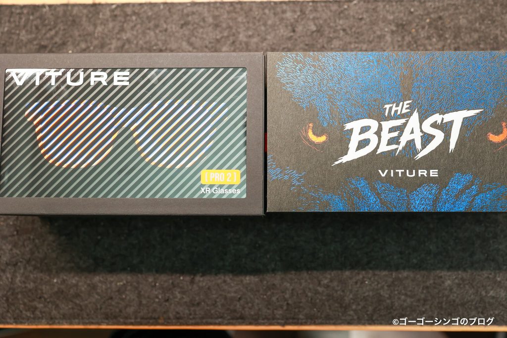 VITURE Pro 2と上位モデルVITURE Beastとのスペック比較