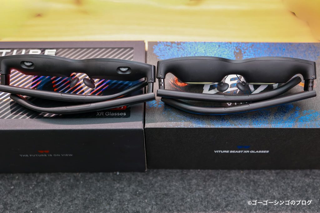 VITURE Pro 2と上位モデルVITURE Beastとのスペック比較