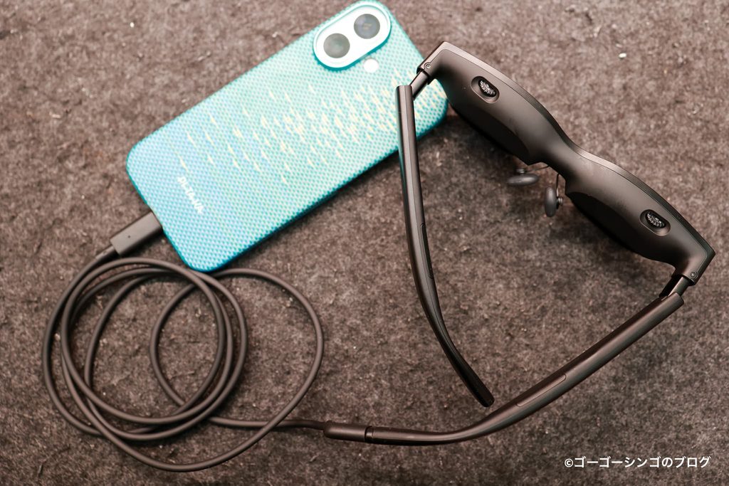 VITURE Pro 2