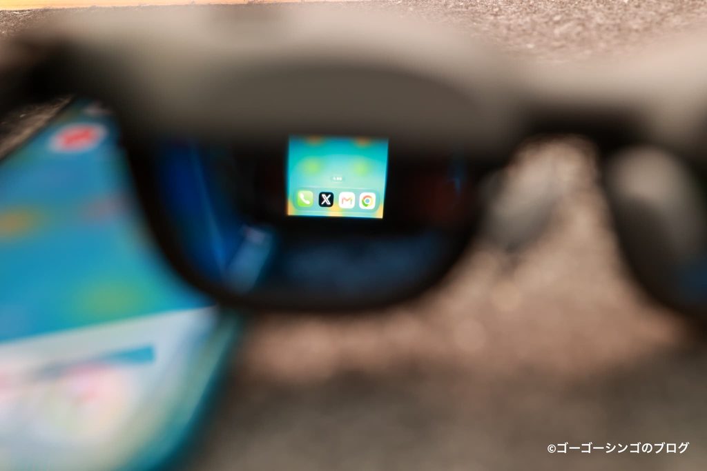 VITURE Pro 2の映像