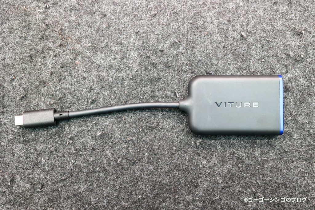 VITURE Pro 2に必須級の拡張アクセサリ!「USB-C XR 充電アダプター Ultra」