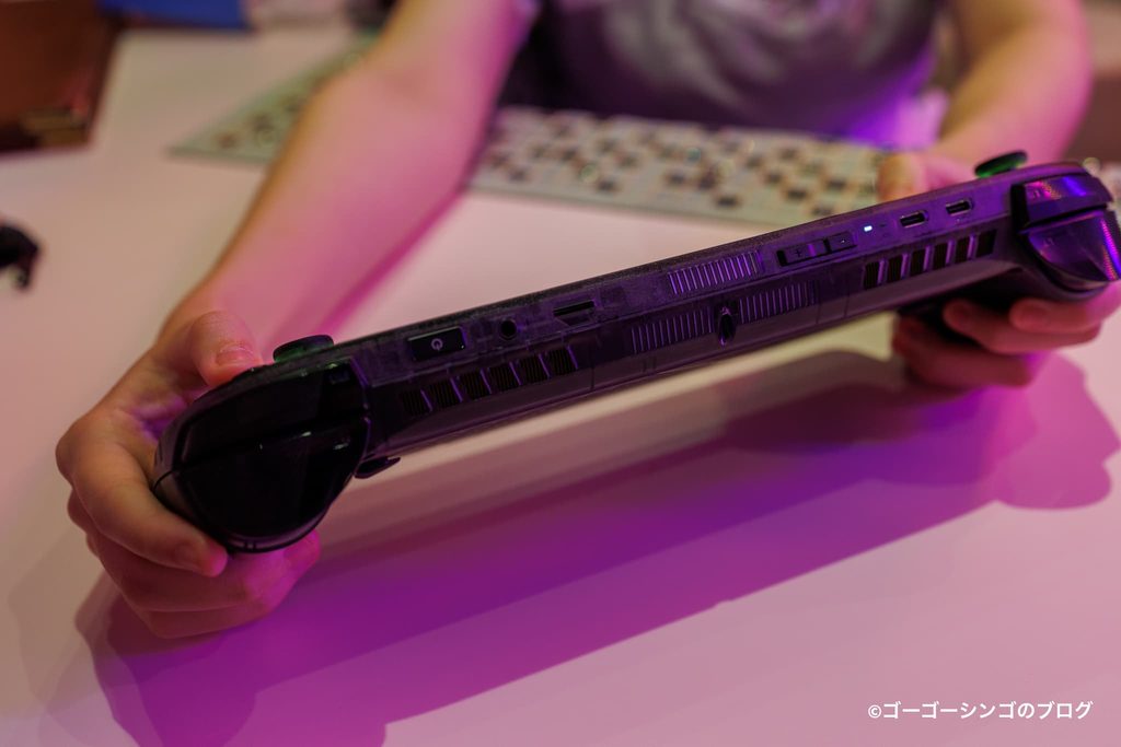 ROG XBOX Ally X20