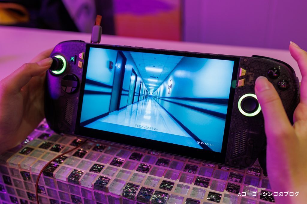 ROG XBOX Ally X20