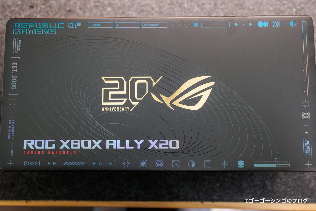 ROG XBOX Ally X20