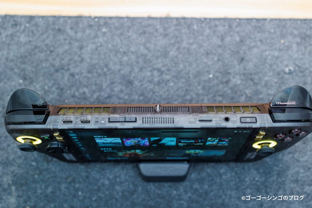ROG XBOX Ally X20