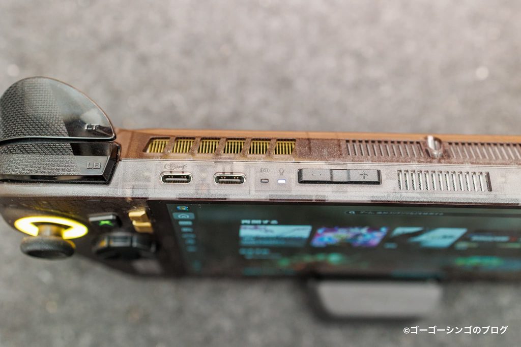 ROG XBOX Ally X20