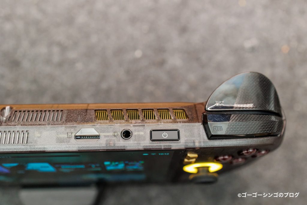 ROG XBOX Ally X20