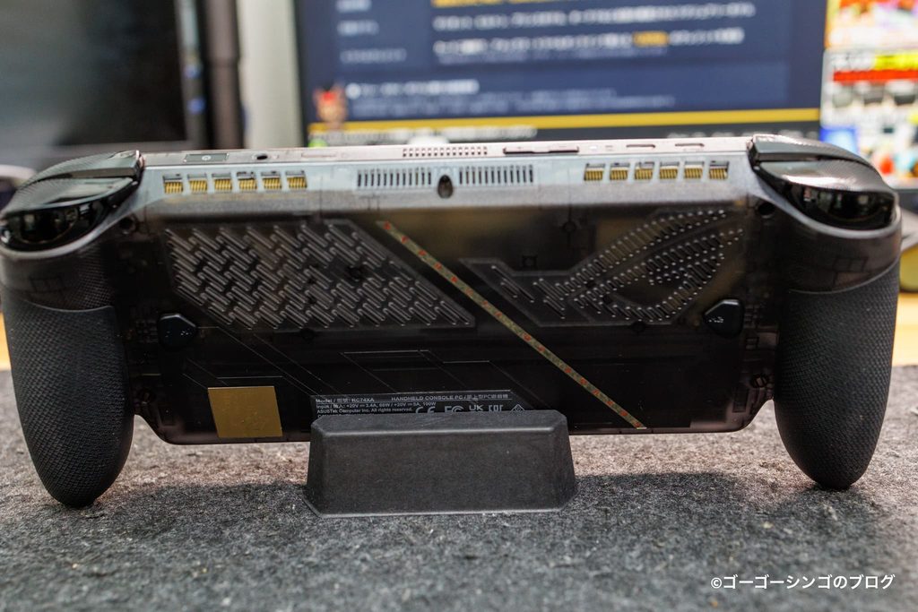 ROG XBOX Ally X20の背面